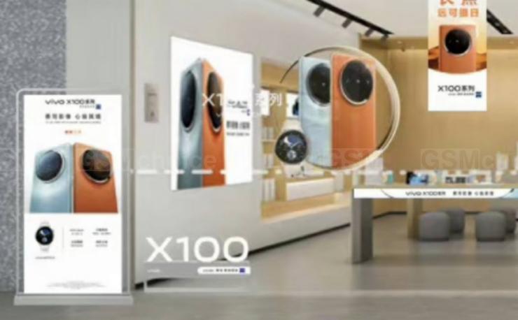 Vivo X100 - nareszcie symetria!