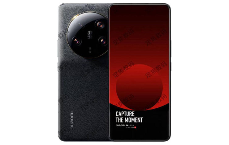 Jak może wyglądać Xiaomi 14 Ultra?