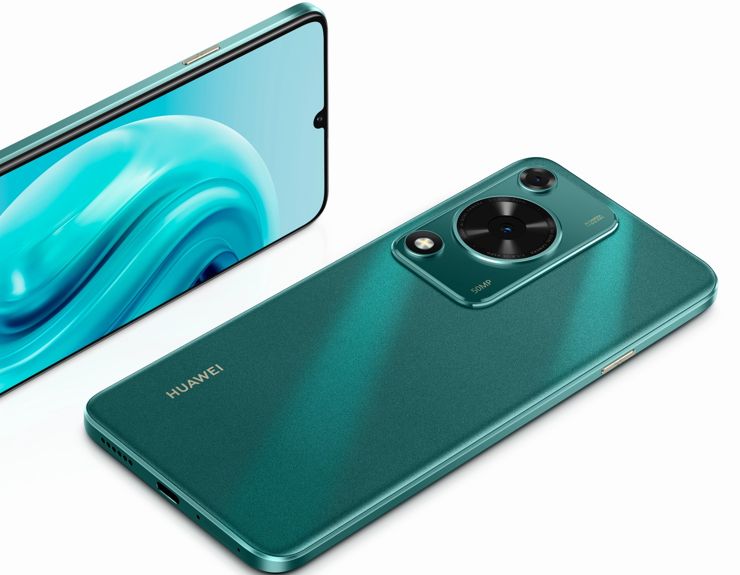 Huawei Enjoy 70 ucieszy baterią