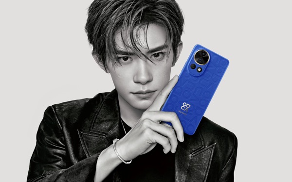 Huawei Nova 12 - wielka, poczwórna premiera