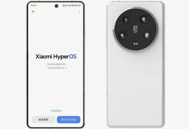 Xiaomi 14 Ultra podobno już w lutym!