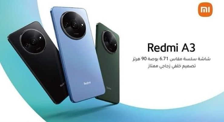 Redmi A3 - taniość widzę, taniość!