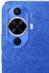 Huawei Nova 12s - rodzina coraz liczniejsza