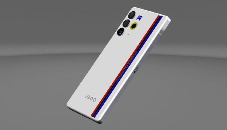 Vivo iQOO 13 będzie flagowy na maksa!