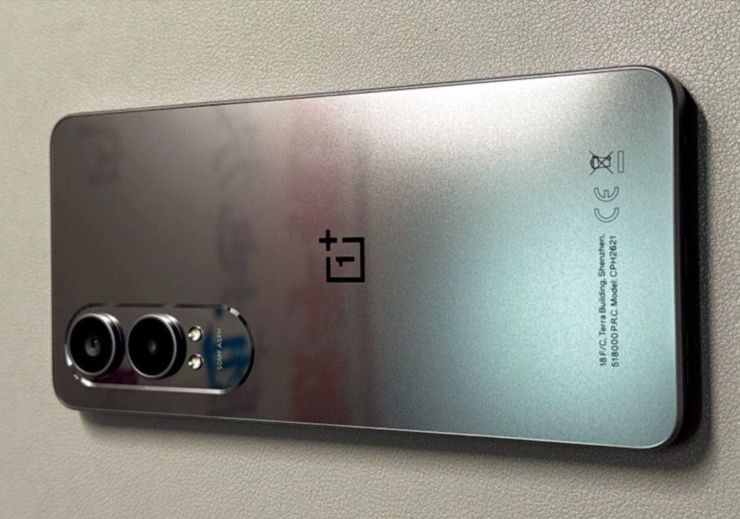 OnePlus Nord CE4 Lite już wkrótce!