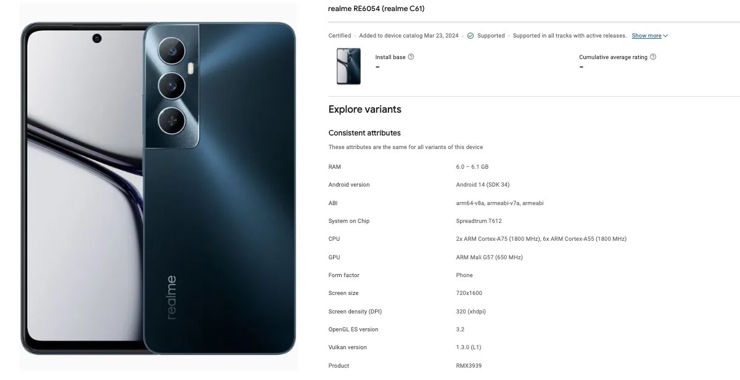Realme C61 poszerzy budżetową serię