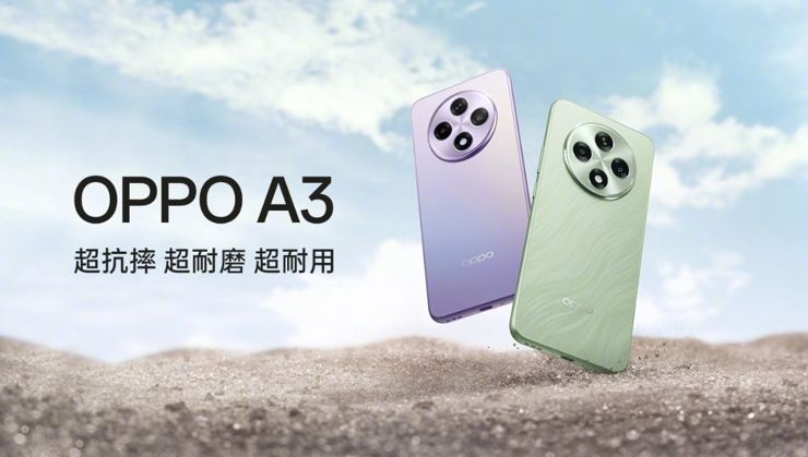 Oppo A3 już za kilka dni!