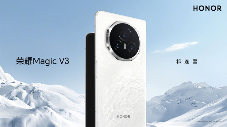 Honor prezentuje kolory Magic V3 inspirowane naturą
