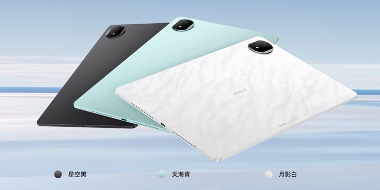 Honor MagicPad 2 debiutuje we flagowym wydaniu!
