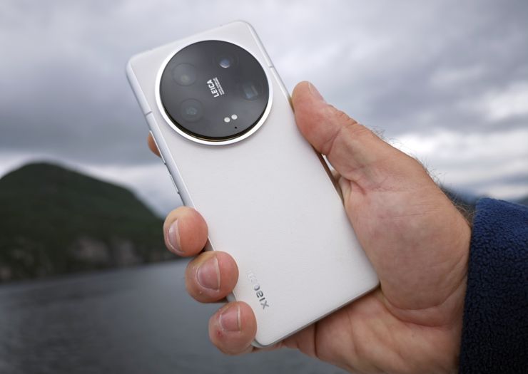 Xiaomi 15 Ultra z 200-megapikselowym peryskopem?