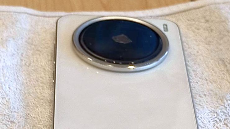 Jaki ekran i baterię znajdziemy w Vivo X200?