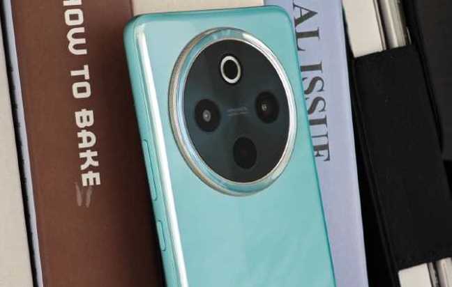 Wyciekły zdjęcia Vivo Y300 Pro
