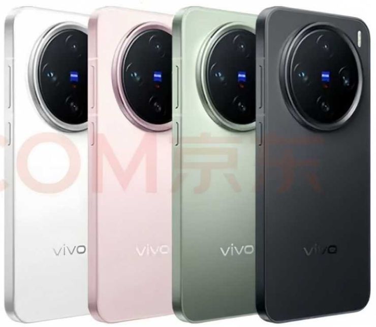 Vivo X200, X200 Pro i X200 Pro Mini na oficjalnych renderach