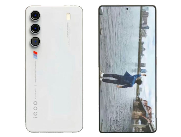 iQOO 13 - znamy nieoficjalną specyfikację!