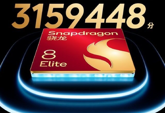 Snapdragon też może: kolejne 3 miliony w AnTuTu