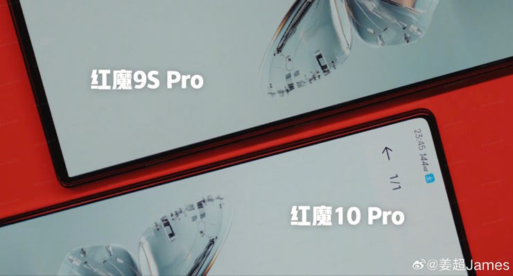 Red Magic 10 Pro+ imponuje najcieńszymi ramkami