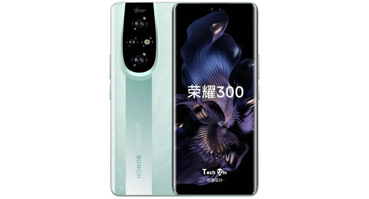 Honor 300 Pro już w drodze!