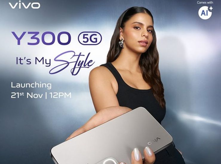 Vivo Y300 5G nie będzie absolutną nowością