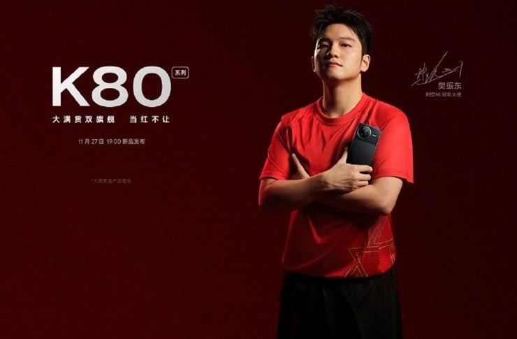 Jak będą wyglądać modele Redmi K80 i w jakich kolorach się pojawią?