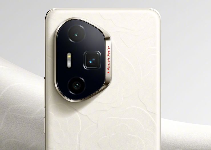 Honor 300 Ultra potwierdzony!