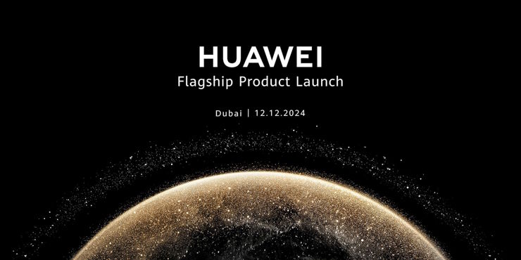 Globalny debiut nowego składaka Huawei już wkrótce