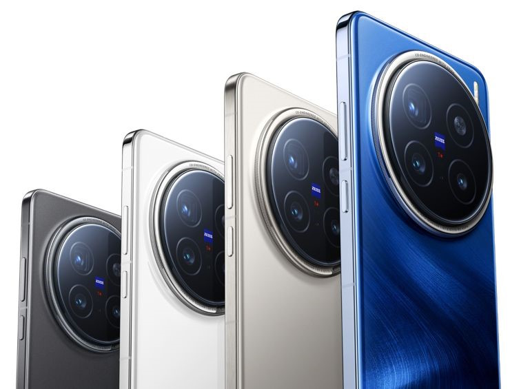 Vivo X200s powiększy rodzinę flagowców!
