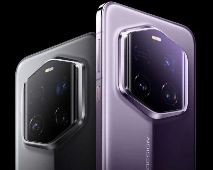 Zapowiedź premiery Honora Magic 7 RSR Porsche Design 