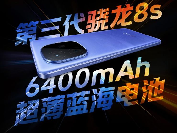 iQOO Z9 Turbo Endurance - większa bateria, nowy smartfon