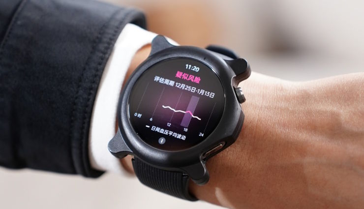 Nowy smartwatch Oppo zmierzy ciśnienie krwi