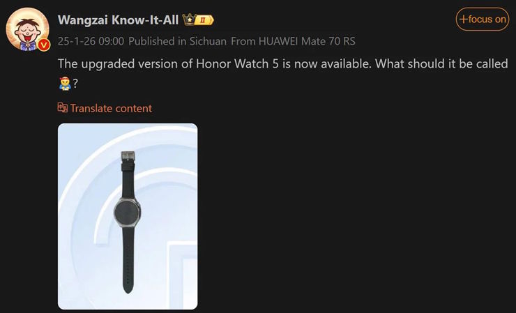 Nowy smartwatch Honor dostanie łączność satelitarną