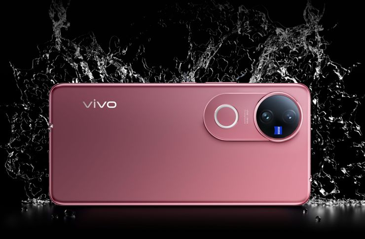 Vivo V50 coraz bliżej