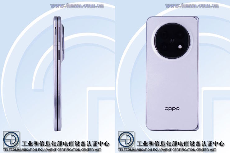 Certyfikat zdradza wady i zalety Oppo Find N5!