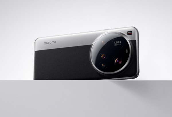 Xiaomi 15 Ultra debiutuje w Chinach