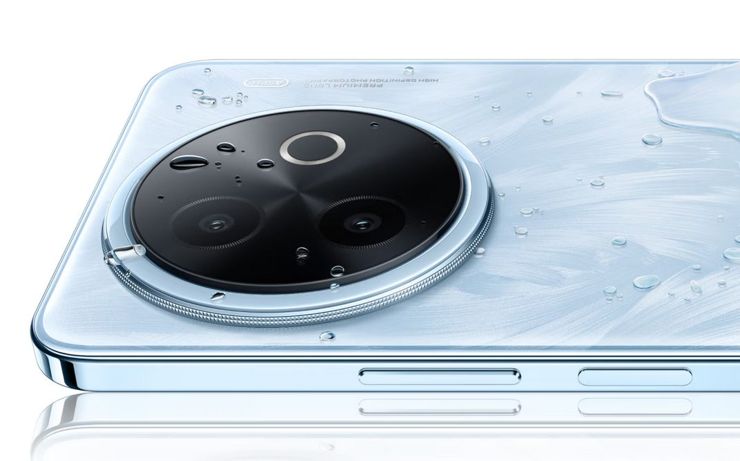 Vivo Y300i - budżetowiec z dużą baterią
