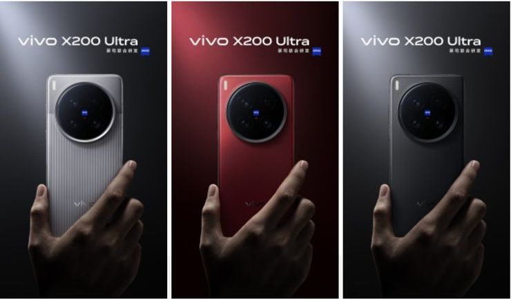 Vivo prezentuje model X200 Ultra