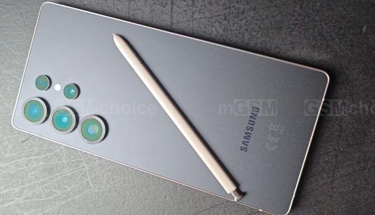 Galaxy S27 Ultra bez rysika?
