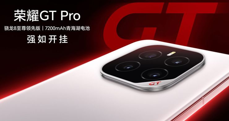 Honor GT Pro nowym flagowcem marki