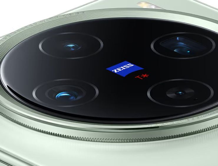 Nadchodzi Vivo X200 FE