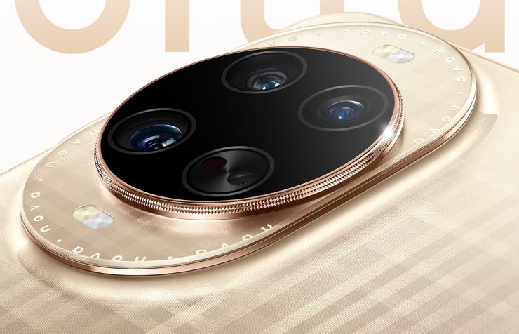 Huawei zapowiada serię Nova 14