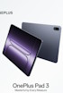 OnePlus Pad 3 - nowa nazwa, ta sama wielka moc