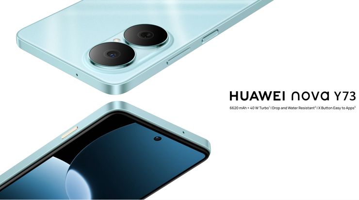 Huawei Nova Y73 w globalnej dystrybucji Huawei Nova Y73 w globalnej dystrybucji