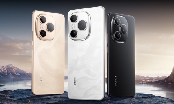 Honor szykuje smartfon z baterią 8200 mAh