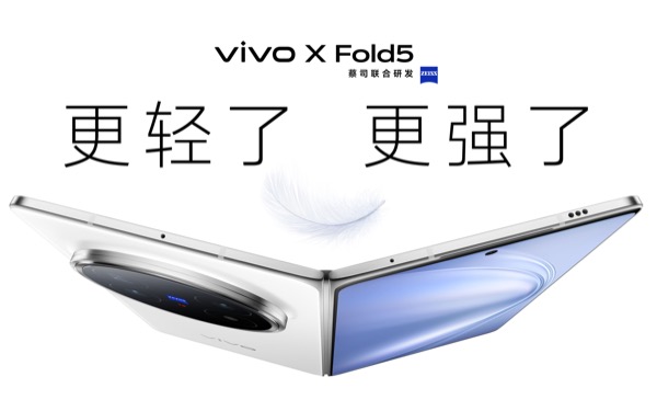 Vivo X Fold5 - pierwszy składak w ekosystemie Apple!