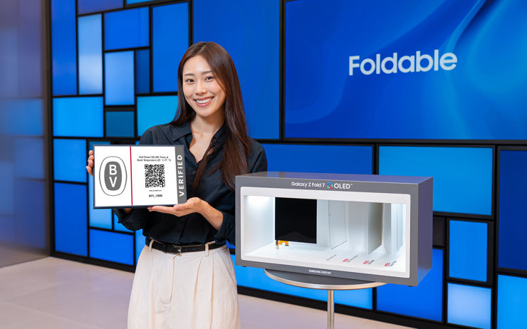 Galaxy Z Fold7 - cieńszy i znacznie trwalszy od poprzednika