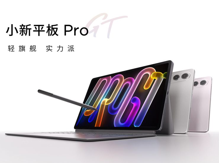 Lenovo Xiaoxin Pro GT - nowy tablet dla graczy