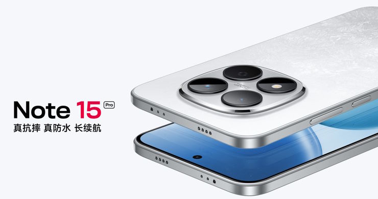 Globalny Redmi Note 15 Pro+ rozczaruje?