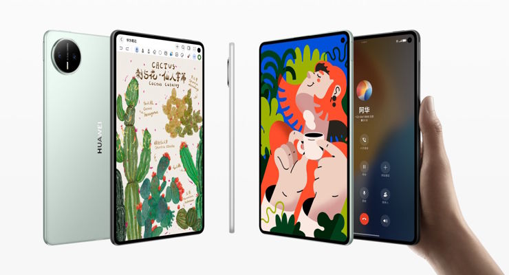Huawei MatePad Mini debiutuje jako kompaktowy flagowiec