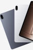 Oppo Pad 5 pojawi się już niedługo!