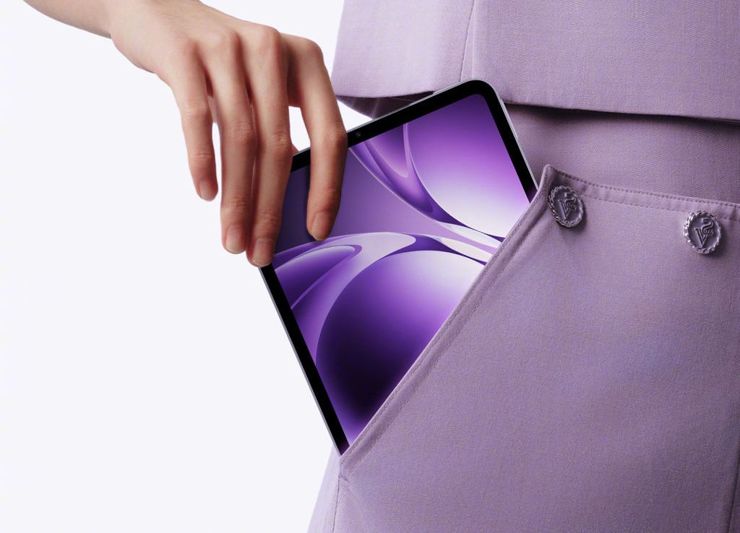 Xiaomi Pad Mini już wkrótce!