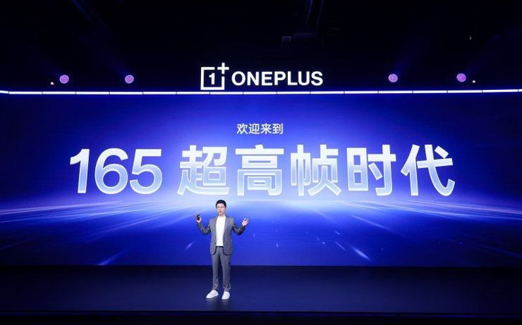 OnePlus Ace 6 może okazać się mocnym graczem